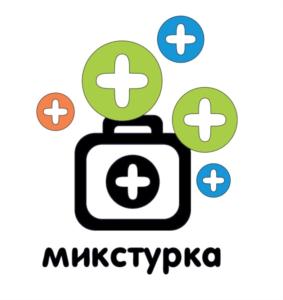 Товарный знак №929924, принадлежит организации Общество с ограниченной ответственностью «Микстурка», ОГРН 1115032009872, ИНН 5032245179