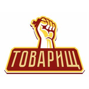 Товарный знак №929971, принадлежит организации Общество с ограниченной ответственностью "ВЗКИТ", ОГРН 1207700391381, ИНН 9723105749