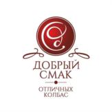 Товарный знак №930190, принадлежит организации Общество с ограниченной ответственностью "Добрый Смак", ОГРН 1159102053747, ИНН 9107036920