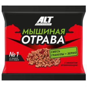Товарный знак №930211, принадлежит организации Общество с ограниченной ответственностью "Научно-производственный центр "Родемос", ОГРН 1027700507394, ИНН 7722018916
