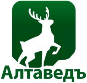 Товарный знак №930312, принадлежит организации Общество с ограниченной ответственностью "Алтаведъ", ОГРН 1112204002470, ИНН 2287006196