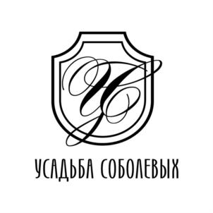 Товарный знак №930343, принадлежит организации Общество с ограниченной ответственностью "Усадьба Соболевых", ОГРН 1137604015130, ИНН 7604249970