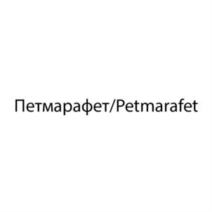 Товарный знак №930373, принадлежит организации Общество с ограниченной ответственностью "МИР", ОГРН 1217700153032, ИНН 7716955477