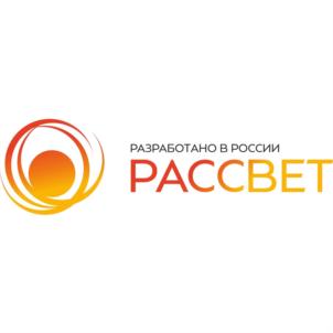 Товарный знак №930397, принадлежит организации Общество с ограниченной ответственностью "МЕДИА-СПРЕЙ", ОГРН 1161832055296, ИНН 1832137697