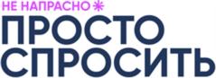 Товарный знак №930465, принадлежит организации Фонд медицинских решений «Не напрасно», ОГРН 1107800001870, ИНН 7839018474