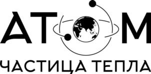 Товарный знак №930499, принадлежит организации Общество с ограниченной ответственностью «ПрофТепло», ОГРН 1197746577049, ИНН 7734429766