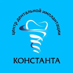 Товарный знак №930530, принадлежит организации Общество с ограниченной ответственностью "ЦЕНТР ДЕНТАЛЬНОЙ ИМПЛАНТАЦИИ "КОНСТАНТА", ОГРН 1182801006673, ИНН 2804018883