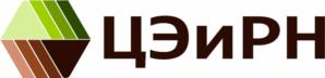 Товарный знак №930559, принадлежит организации Общество с ограниченной ответственностью «Центр эффективного и рационального недропользования», ОГРН 1147746544516, ИНН 7720814126