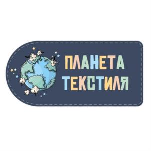 Товарный знак №930578, принадлежит организации Общество с ограниченной ответственностью "ПРОФИПОСТ", ОГРН 1103702014635, ИНН 3702620730
