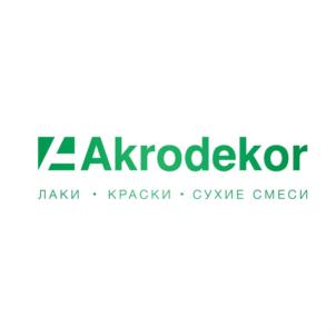 Товарный знак №930631, принадлежит организации Общество с ограниченной ответственностью "производственно-коммерческая фирма "Акродекор", ОГРН 1182468032856, ИНН 2464143387