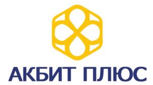 Товарный знак №930660, принадлежит организации Общество с ограниченной ответственностью "АКБИТ ПЛЮС", ОГРН 5067847051036, ИНН 7806338616