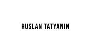 Товарный знак №930670, принадлежит ИП Татьянин Руслан Николаевич, ОГРНИП 305500325500013, ИНН 500303262023