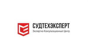 Товарный знак №930747, принадлежит организации АВТОНОМНАЯ НЕКОММЕРЧЕСКАЯ ОРГАНИЗАЦИЯ ЭКСПЕРТНО-КОНСУЛЬТАЦИОННЫЙ ЦЕНТР «СУДТЕХЭКСПЕРТ», ОГРН 1197700010760, ИНН 9706001549