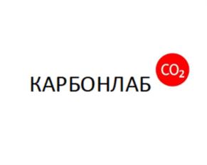 Товарный знак №930827, принадлежит организации Общество с ограниченной ответственностью «КАРБОНЛАБ», ОГРН 1197746262130, ИНН 9710074902