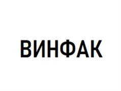 Товарный знак №930840, принадлежит организации Общество с ограниченной ответственностью "ИНСАЙДЕР.МОСКВА", ОГРН 1177746078685, ИНН 7713427912