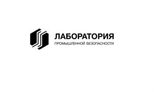 Товарный знак №930845, принадлежит организации Общество с ограниченной ответственностью "Лаборатория", ОГРН 1120280009244, ИНН 274164138