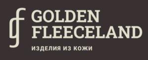 Товарный знак №930855, принадлежит организации Общество с ограниченной ответственностью «Золотое Руно», ОГРН 1161832063183, ИНН 1839008669