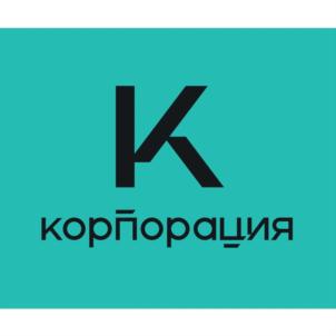 Товарный знак №930864, принадлежит ИП Щербинина Анастасия Владимировна, ОГРНИП 318502400012531, ИНН 343524642011