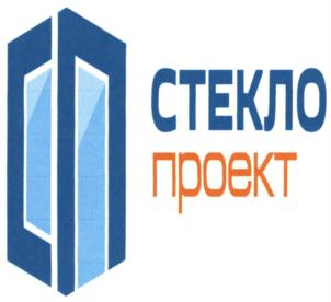 Товарный знак №930875, принадлежит организации Общество с ограниченной ответственностью "СТЕКЛОПРОЕКТ", ОГРН 1070561000311, ИНН 561055326