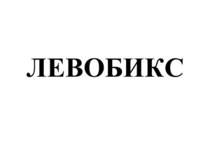 Товарный знак №930904, принадлежит организации Общество с ограниченной ответственностью "Аспектус Фарма", ОГРН 1167746089532, ИНН 7731304800