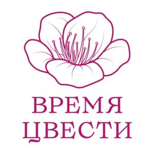 Товарный знак №930913, принадлежит организации ОБЩЕСТВО С ОГРАНИЧЕННОЙ ОТВЕТСТВЕННОСТЬЮ "САКУРА", ОГРН 1227700779558, ИНН 7714497278