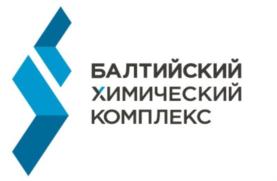 Товарный знак №930914, принадлежит организации Общество с ограниченной ответственностью «Балтийский Химический Комплекс», ОГРН 1184704008785, ИНН 4707040929