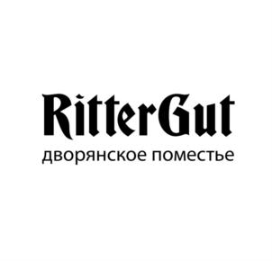 Товарный знак №930958, принадлежит организации Общество с ограниченной ответственностью «Южная Молочная Компания», ОГРН 1146171000722, ИНН 6122017972