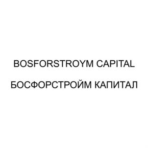 Товарный знак №930993, принадлежит ИП Сулейманов Катиб Гаджиевич, ОГРНИП 306232031700054, ИНН 232010090403