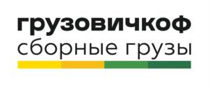 Товарный знак №930995, принадлежит организации Общество с ограниченной ответственностью «Круиз», ОГРН 1167847493835, ИНН 7816349286