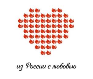 Товарный знак №931014, принадлежит организации ОБЩЕСТВО С ОГРАНИЧЕННОЙ ОТВЕТСТВЕННОСТЬЮ "НЕВИННОМЫССКИЙ РАДИАТОРНЫЙ ЗАВОД", ОГРН 1152651017628, ИНН 2631034140