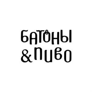 Товарный знак №931028, принадлежит организации Общество с ограниченной ответственностью «Киоск Кофе», ОГРН 1194205010262, ИНН 4217194158
