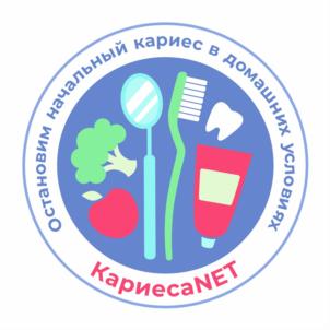 Товарный знак №931038, принадлежит ИП Осокина Анастасия Сергеевна, ОГРНИП 321344300102521, ИНН 344553392801