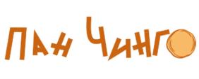 Товарный знак №931086, принадлежит организации Общество с ограниченной ответственностью "БАЛТИКАУРАЛСЕРВИС", ОГРН 1204700015629, ИНН 4705087985