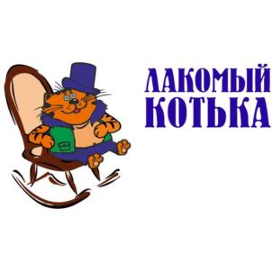 Товарный знак №931253, принадлежит организации Общество с ограниченной ответственностью "ТВОРОГА ДОНА", ОГРН 1206100005836, ИНН 6163218526