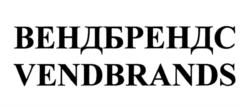 Товарный знак №931305, принадлежит организации Общество с ограниченной ответственностью "ПЛАЗА-Телеком", ОГРН 1095047003479, ИНН 5047104371