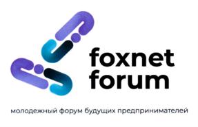 Товарный знак №931309, принадлежит организации Общество с ограниченной ответственностью "Бизнес Фокс", ОГРН 1215000057370, ИНН 5024213977