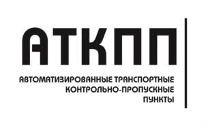 Товарный знак №931349, принадлежит организации Общество с ограниченной ответственностью «Радиорубеж», ОГРН 1125835001093, ИНН 5835095820