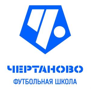 Товарный знак №931368, принадлежит организации Государственное бюджетное нетиповое общеобразовательное учреждение города Москвы "Спортивный интернат "Чертаново" Департамента спорта города Москвы, ОГРН 1027739629543, ИНН 7726072209
