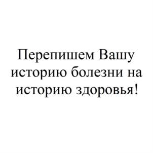 Товарный знак №931460, принадлежит организации Общество с ограниченной ответственностью "НЕББИОЛО", ОГРН 1117017007360, ИНН 7017283649