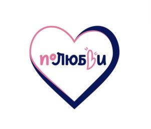 Товарный знак №931527, принадлежит ИП Ильина Дарья Викторовна, ОГРНИП 318784700378886, ИНН 470320244756