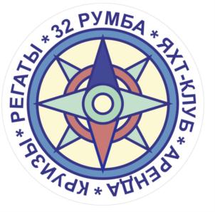 Товарный знак №931681, принадлежит организации Общество с ограниченной ответственностью «Елена тур», ОГРН 1037739561001, ИНН 7722283343