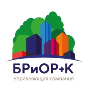 Товарный знак №931746, принадлежит организации Общество с ограниченной ответственностью «Управляющая компания «Благоустройство Ремонт и Озеленение Района+К», ОГРН 1211600087929, ИНН 1684000897