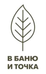 Товарный знак №931773, принадлежит организации Общество с ограниченной ответственностью «ПромоУрал», ОГРН 1196658047662, ИНН 6685164470