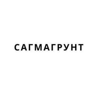 Товарный знак №931864, принадлежит ИП Богдецкий Александр Александрович, ОГРНИП 320237500369172, ИНН 911112700589