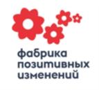 Товарный знак №931881, принадлежит организации ОБЩЕСТВО С ОГРАНИЧЕННОЙ ОТВЕТСТВЕННОСТЬЮ "ФАБРИКА ПОЗИТИВНЫХ ИЗМЕНЕНИЙ", ОГРН 1197746409651, ИНН 9702001555