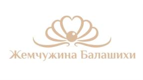 Товарный знак №931960, принадлежит организации ОБЩЕСТВО С ОГРАНИЧЕННОЙ ОТВЕТСТВЕННОСТЬЮ "ЖЕМЧУЖИНА БАЛАШИХИ", ОГРН 1215000126010, ИНН 5001142825