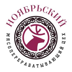 Товарный знак №932042, принадлежит организации Общество с ограниченной ответственностью «СПЕЦСЕРВИС», ОГРН 1127747160793, ИНН 7722792083