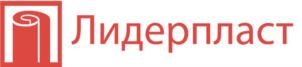 Товарный знак №932047, принадлежит организации Общество с ограниченной ответственностью «Лидерпласт», ОГРН 1112309005665, ИНН 2309129116