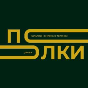 Товарный знак №932142, принадлежит ИП Лапин Александр Андреевич, ОГРНИП 321665800113668, ИНН 667005827169