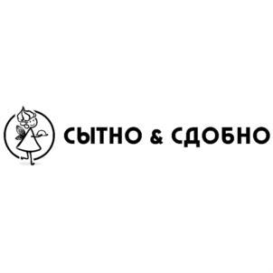 Товарный знак №932234, принадлежит ИП Шайхутдинова Оксана Рафаиловна, ОГРНИП 321440000015672, ИНН 440126191335